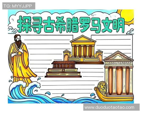 探索索博斯洛伊的历史与文化遗产揭示古代文明的辉煌与智慧