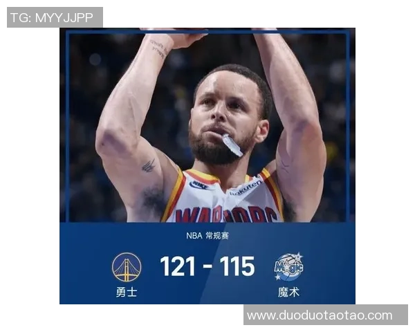 斯蒂芬库里如何改变现代篮球的打法与未来发展趋势