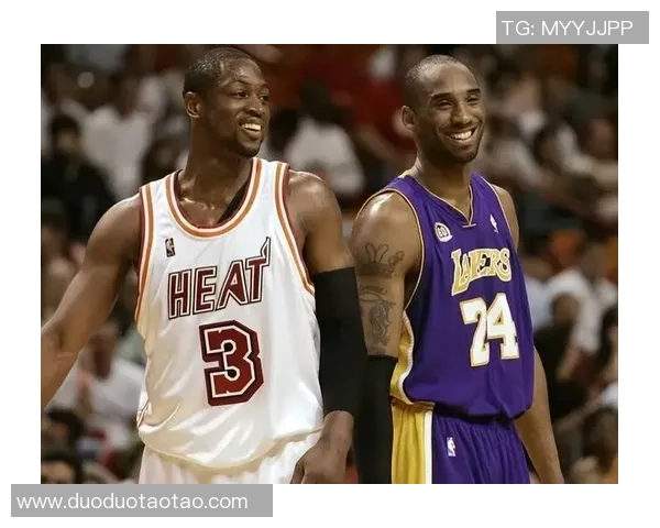 科比与韦德职业生涯对决战绩分析及影响力比较