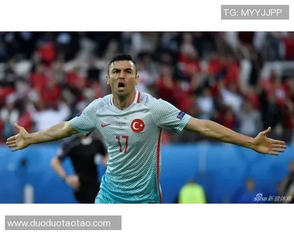 黑山与土耳其足球对决分析及大小球投注建议探讨